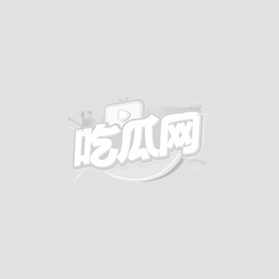 推特DOM约炮战神1